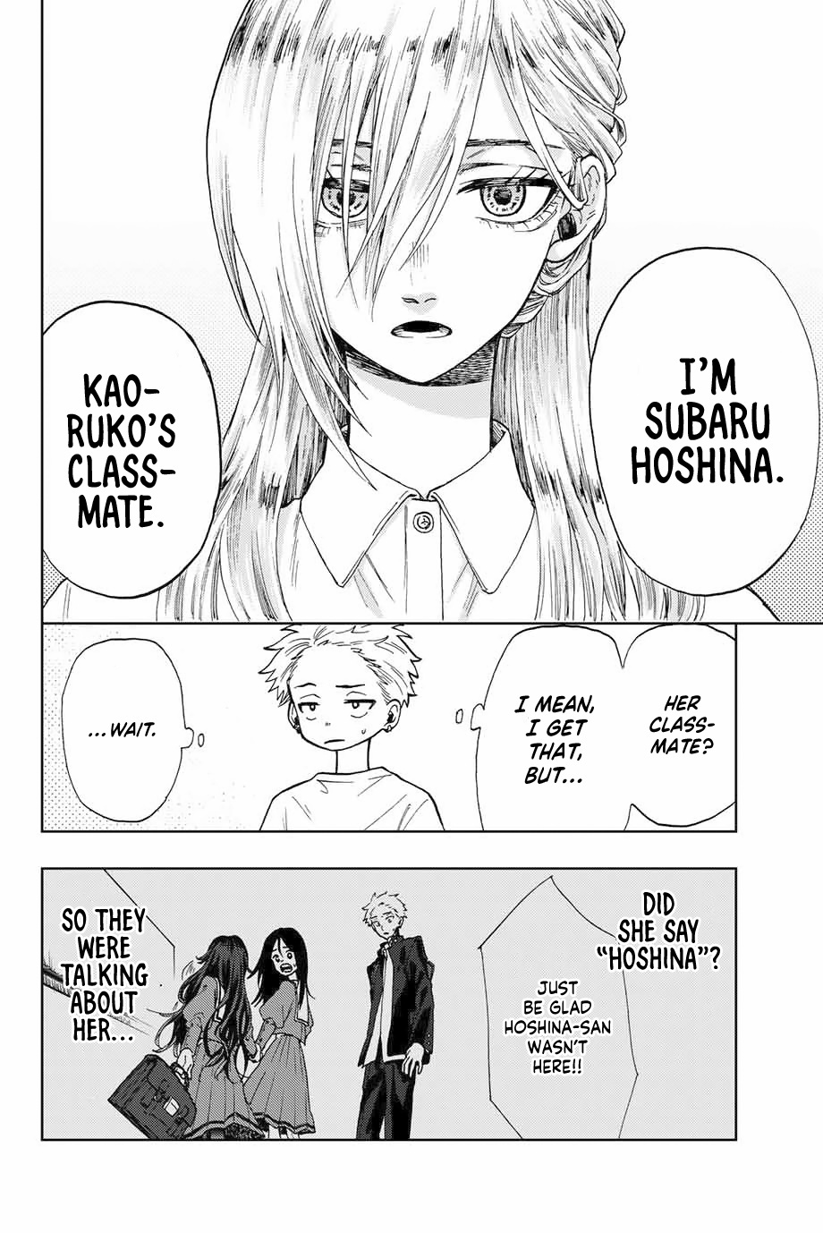 Kaoru Hana wa Rin to Saku Chapter 6 - Page 7