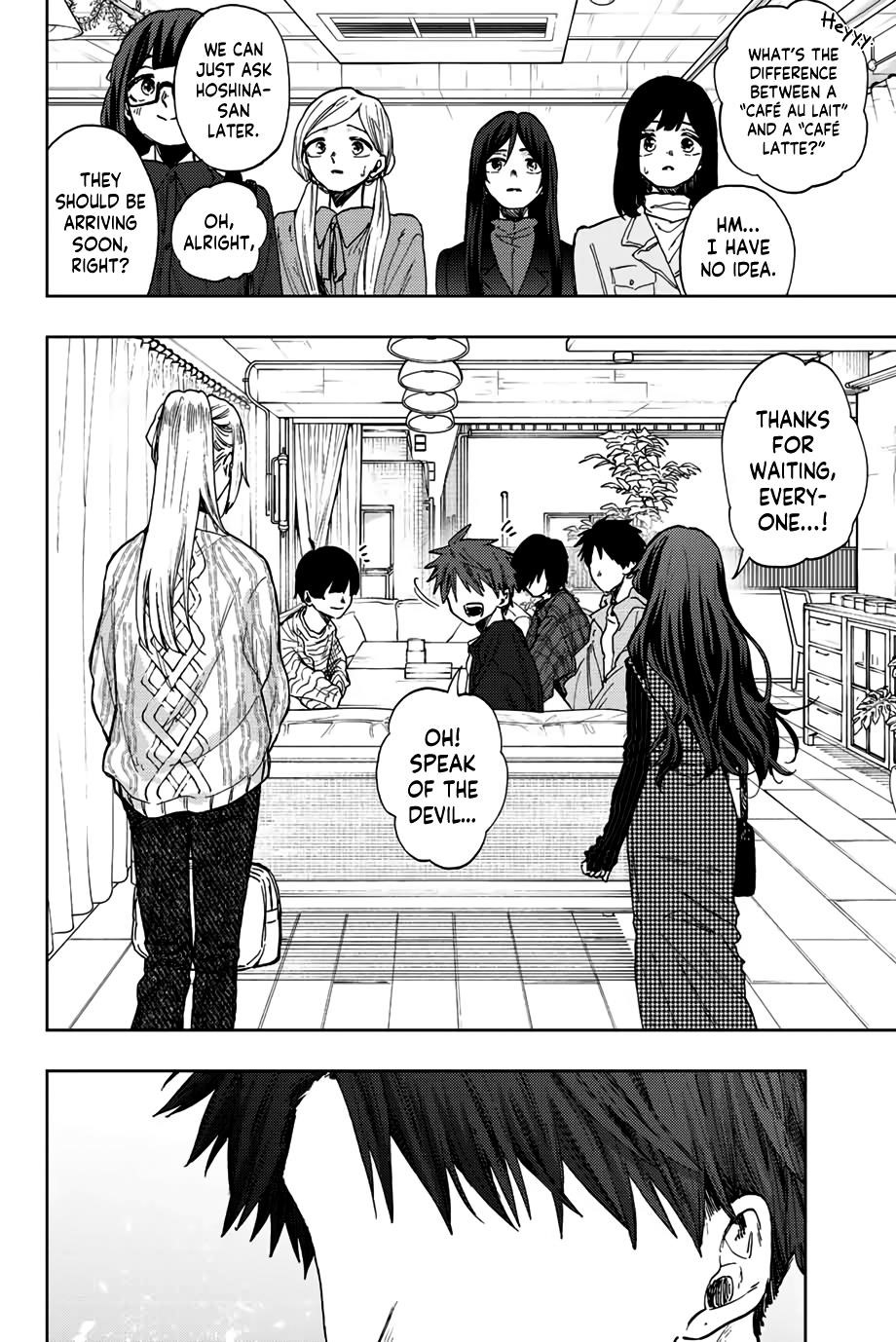 Kaoru Hana wa Rin to Saku Chapter 65 - Page 7