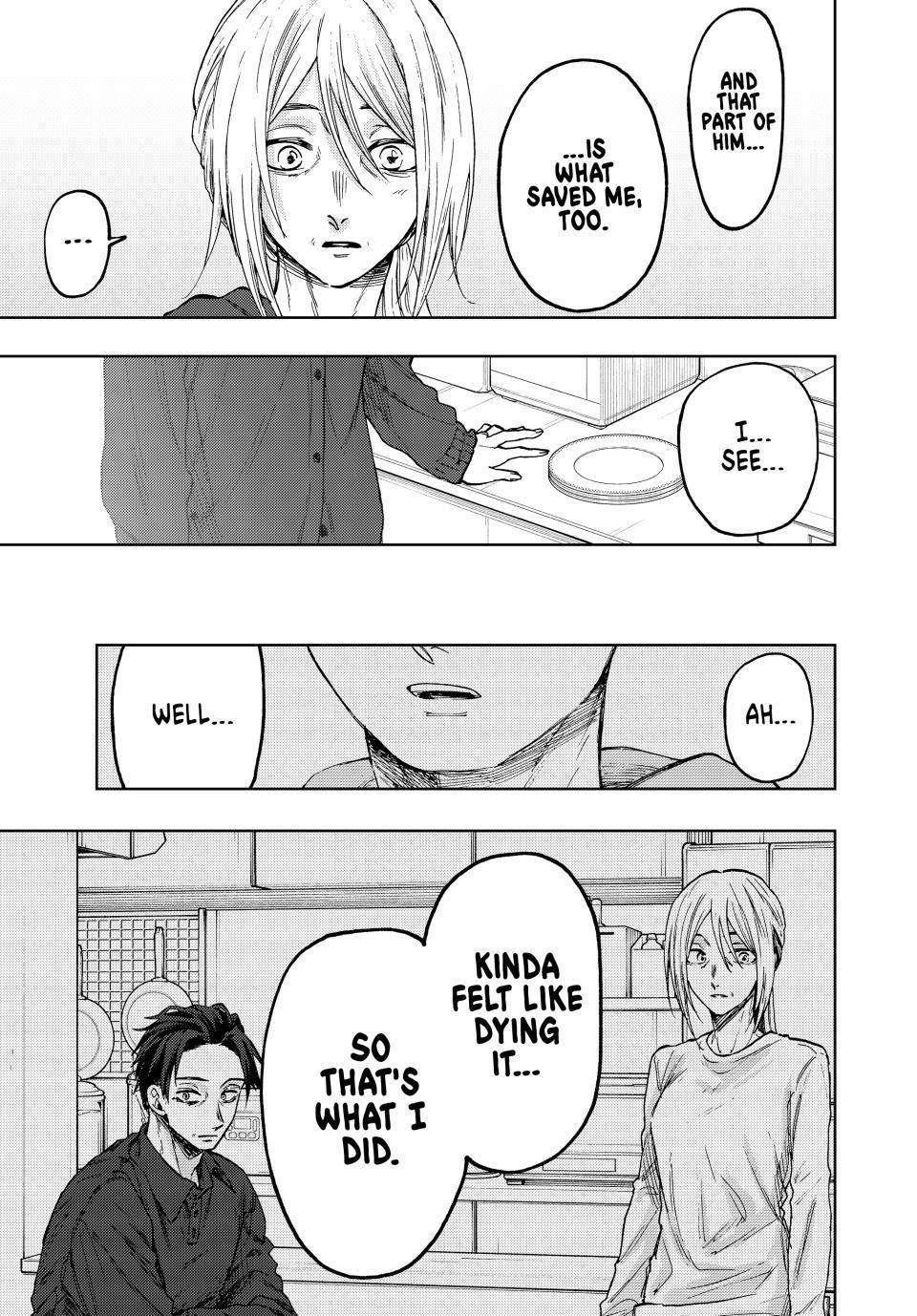 Kaoru Hana wa Rin to Saku Chapter 75 - Page 6