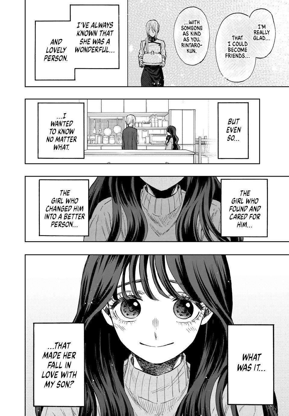 Kaoru Hana wa Rin to Saku Chapter 75 - Page 9