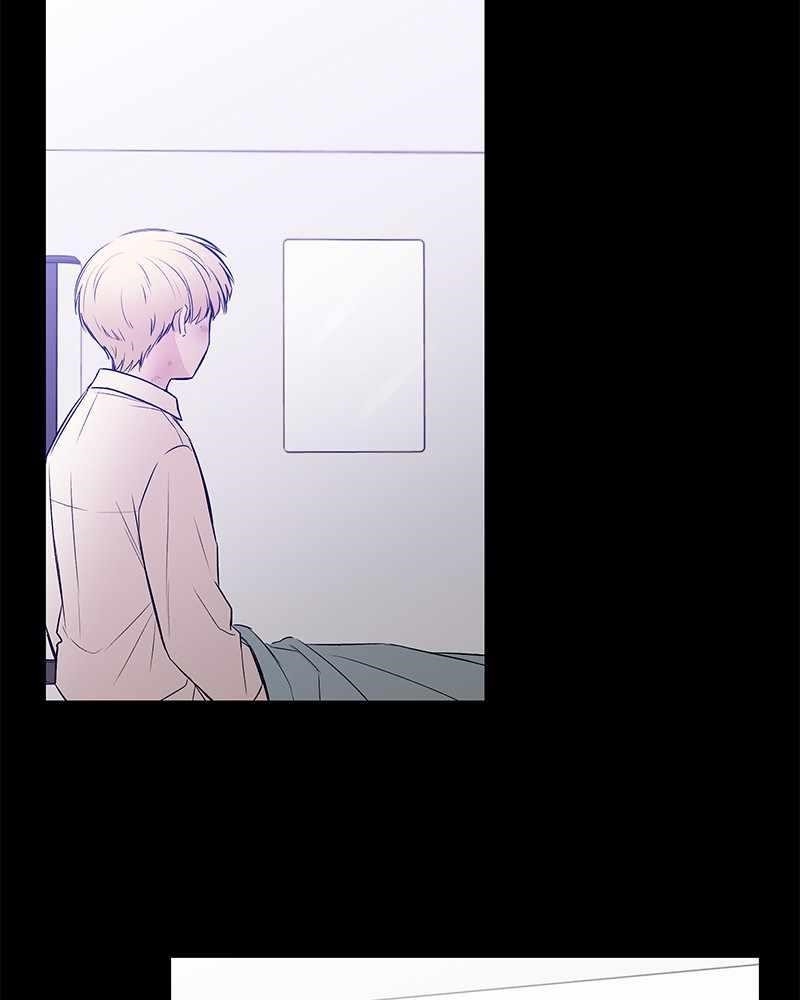 Blood And Butterflies Chapter 41 - Page 75