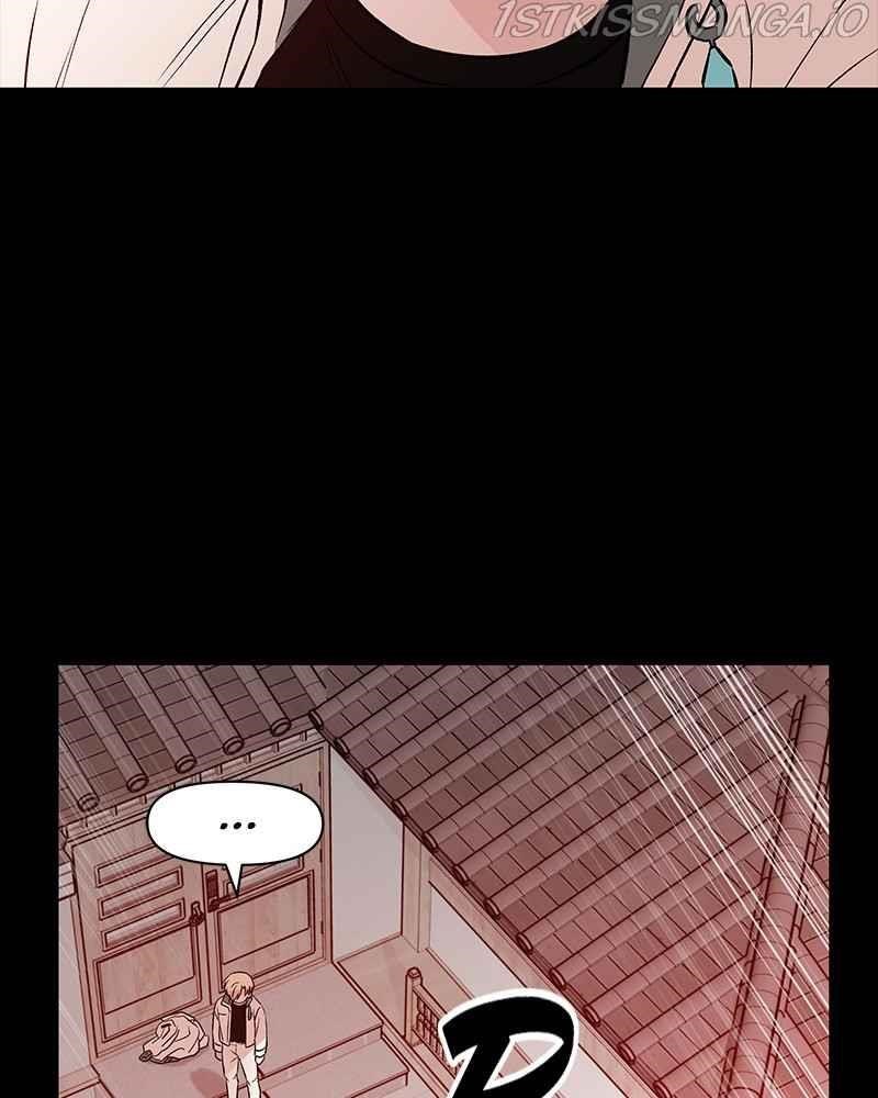 Blood And Butterflies Chapter 49 - Page 126