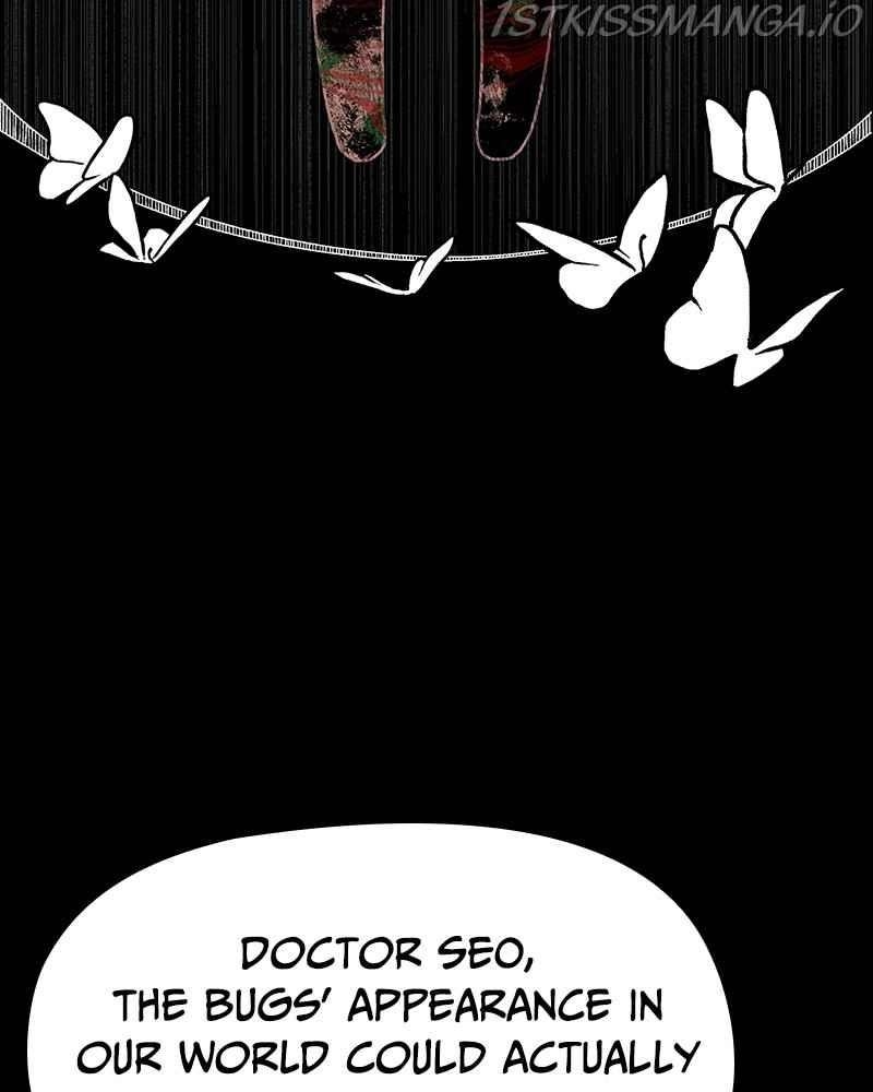 Blood And Butterflies Chapter 51 - Page 33