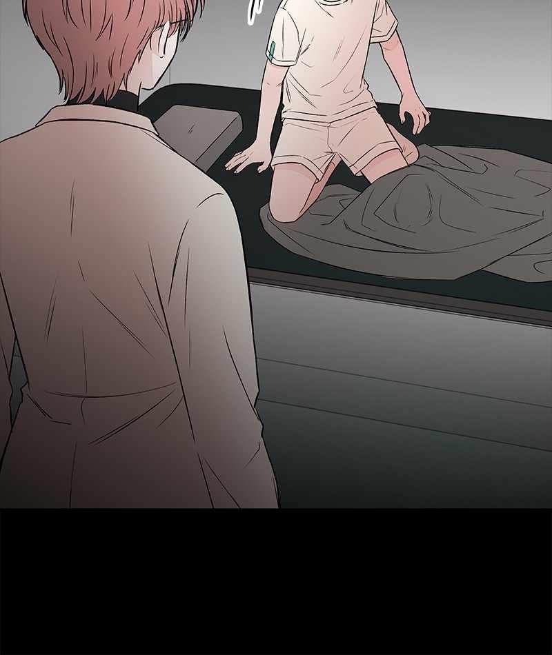 Blood And Butterflies Chapter 60 - Page 106