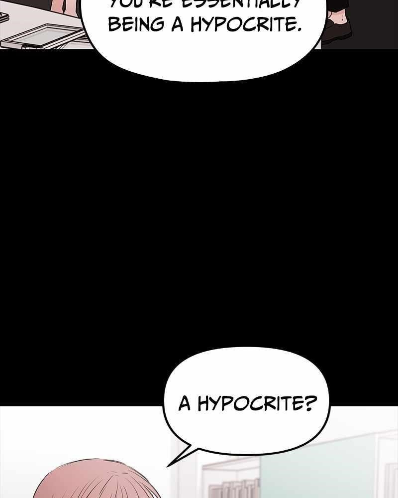 Blood And Butterflies Chapter 60 - Page 16