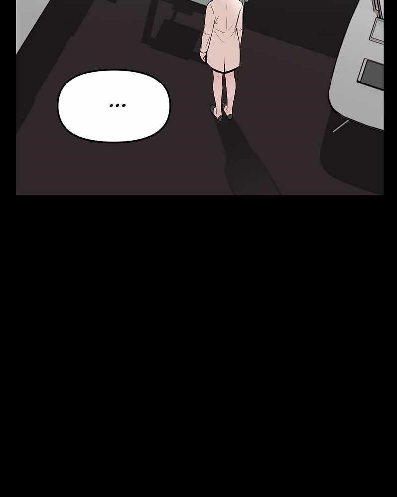 Blood And Butterflies Chapter 60 - Page 50