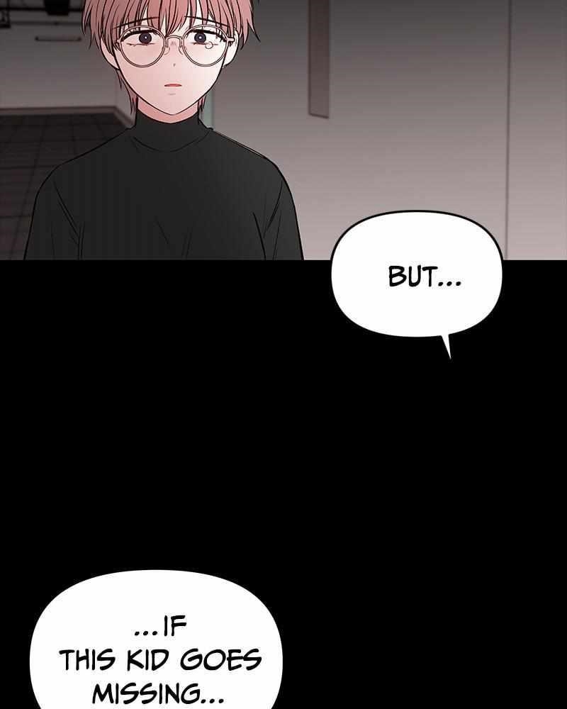 Blood And Butterflies Chapter 61 - Page 60