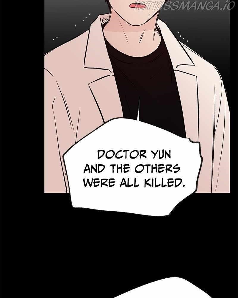 Blood And Butterflies Chapter 63 - Page 71