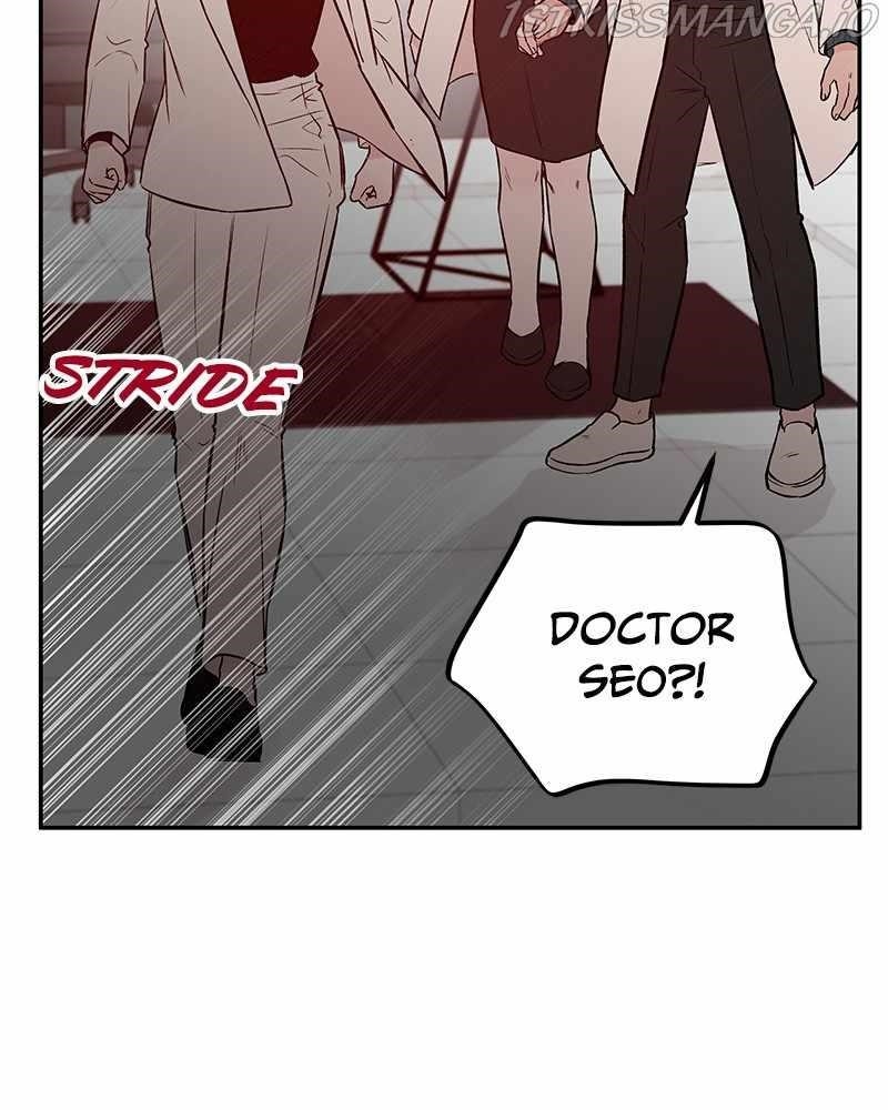 Blood And Butterflies Chapter 69 - Page 22