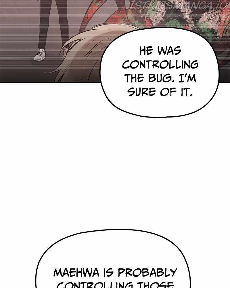 Blood And Butterflies Chapter 70 - Page 96