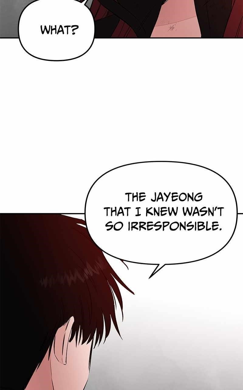 Blood And Butterflies Chapter 77 - Page 110