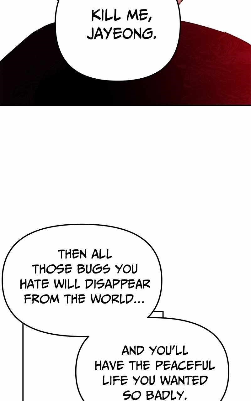 Blood And Butterflies Chapter 77 - Page 64