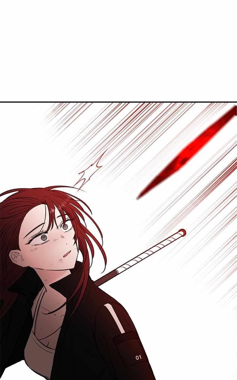 Blood And Butterflies Chapter 78 - Page 15