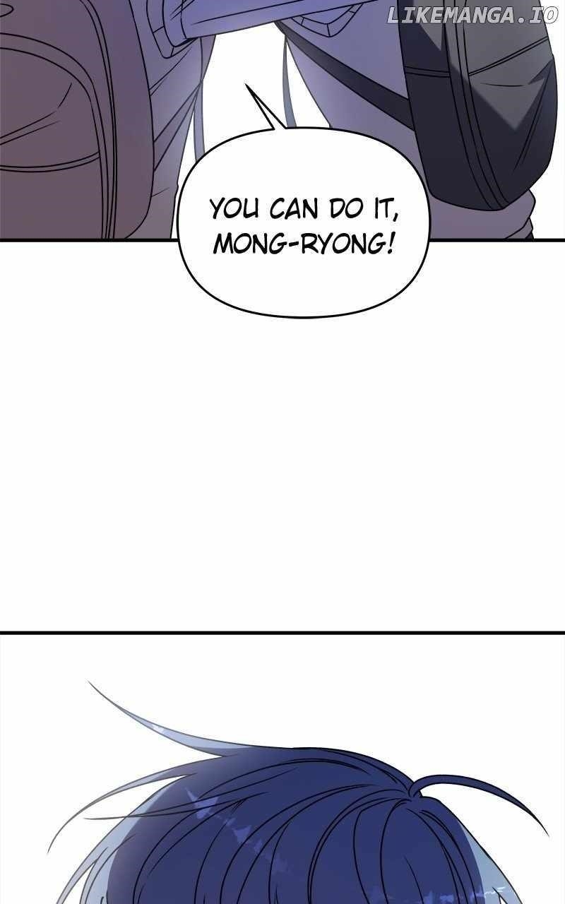 Pure Villain Chapter 112 - Page 81