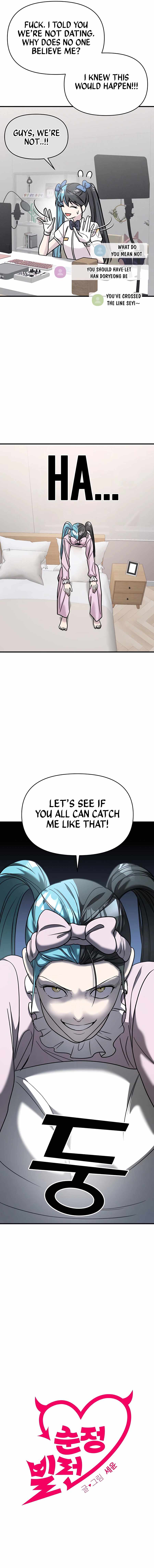 Pure Villain Chapter 31 - Page 5