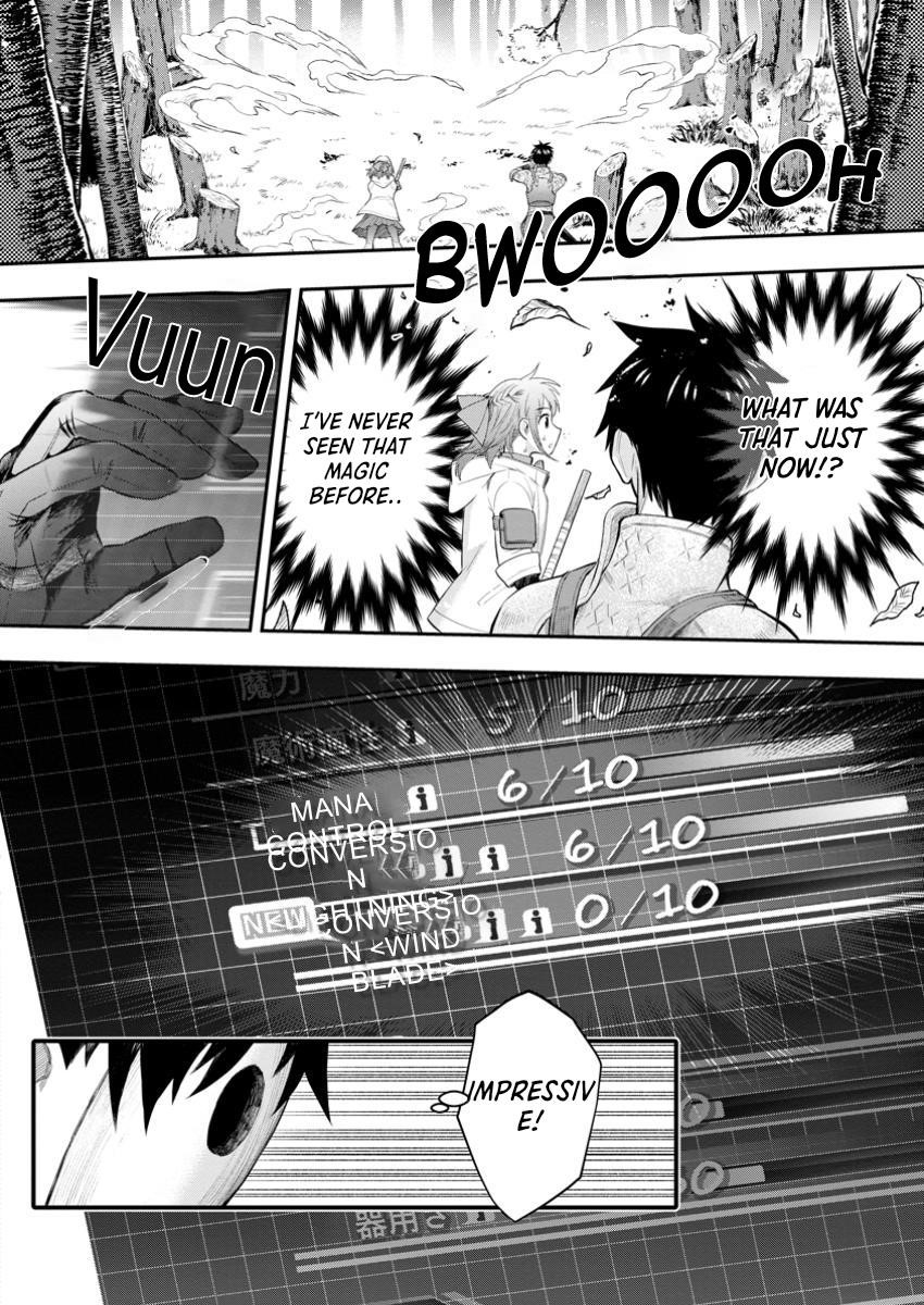 Let’s be an Adventurer! ~Defeating Dungeons with a Skill Board~ Chapter 55 - Page 11