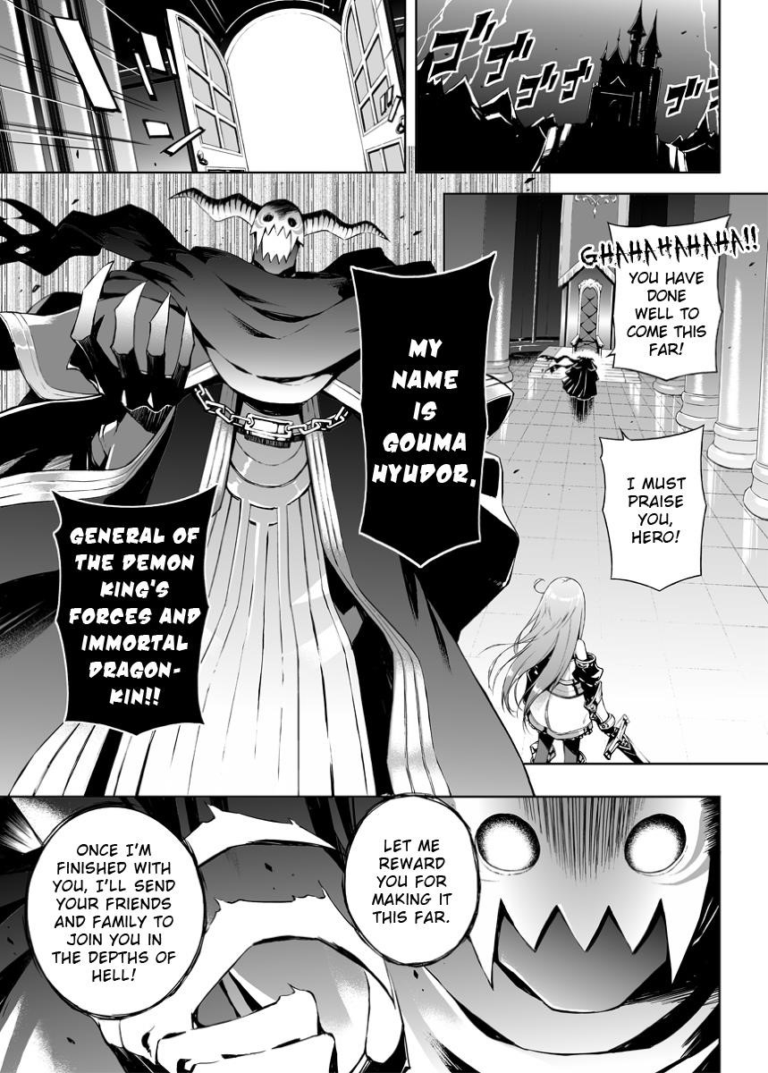 Negative Hero And The Demon Lord Army Leader Chapter 1 - Page 1