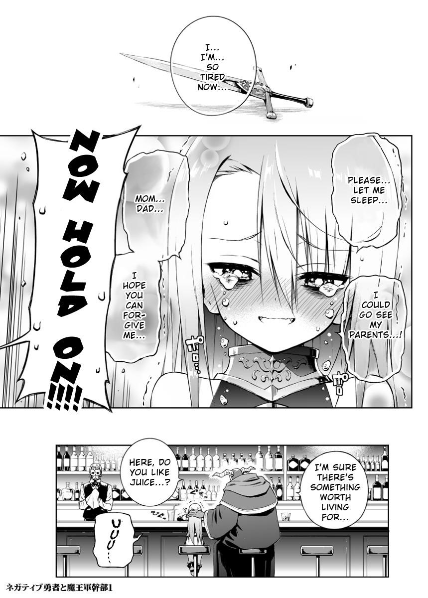 Negative Hero And The Demon Lord Army Leader Chapter 1 - Page 3