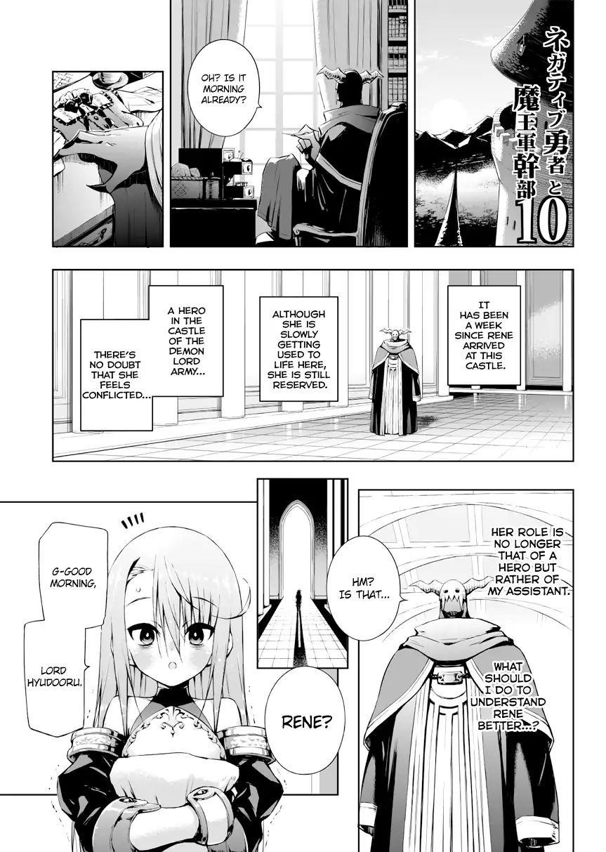 Negative Hero And The Demon Lord Army Leader Chapter 10 - Page 1