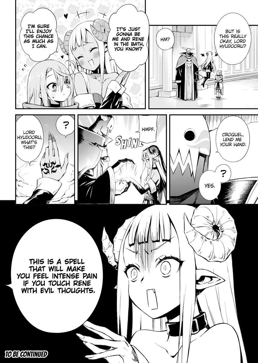 Negative Hero And The Demon Lord Army Leader Chapter 11 - Page 4