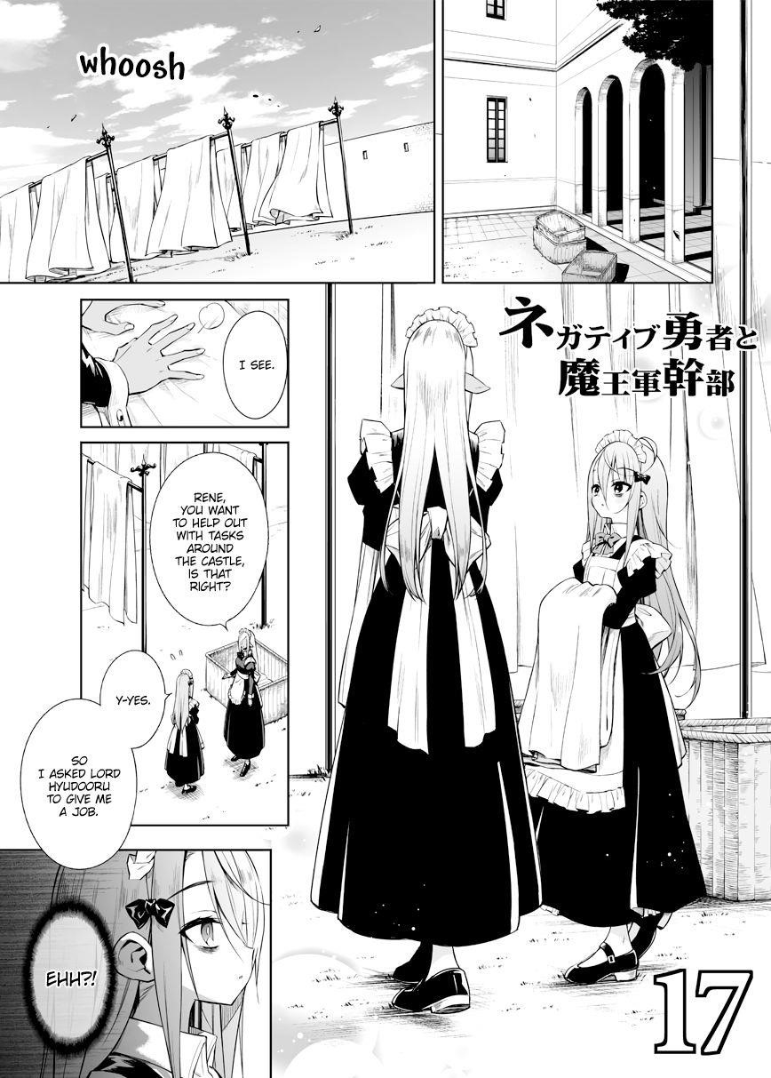 Negative Hero And The Demon Lord Army Leader Chapter 17 - Page 1