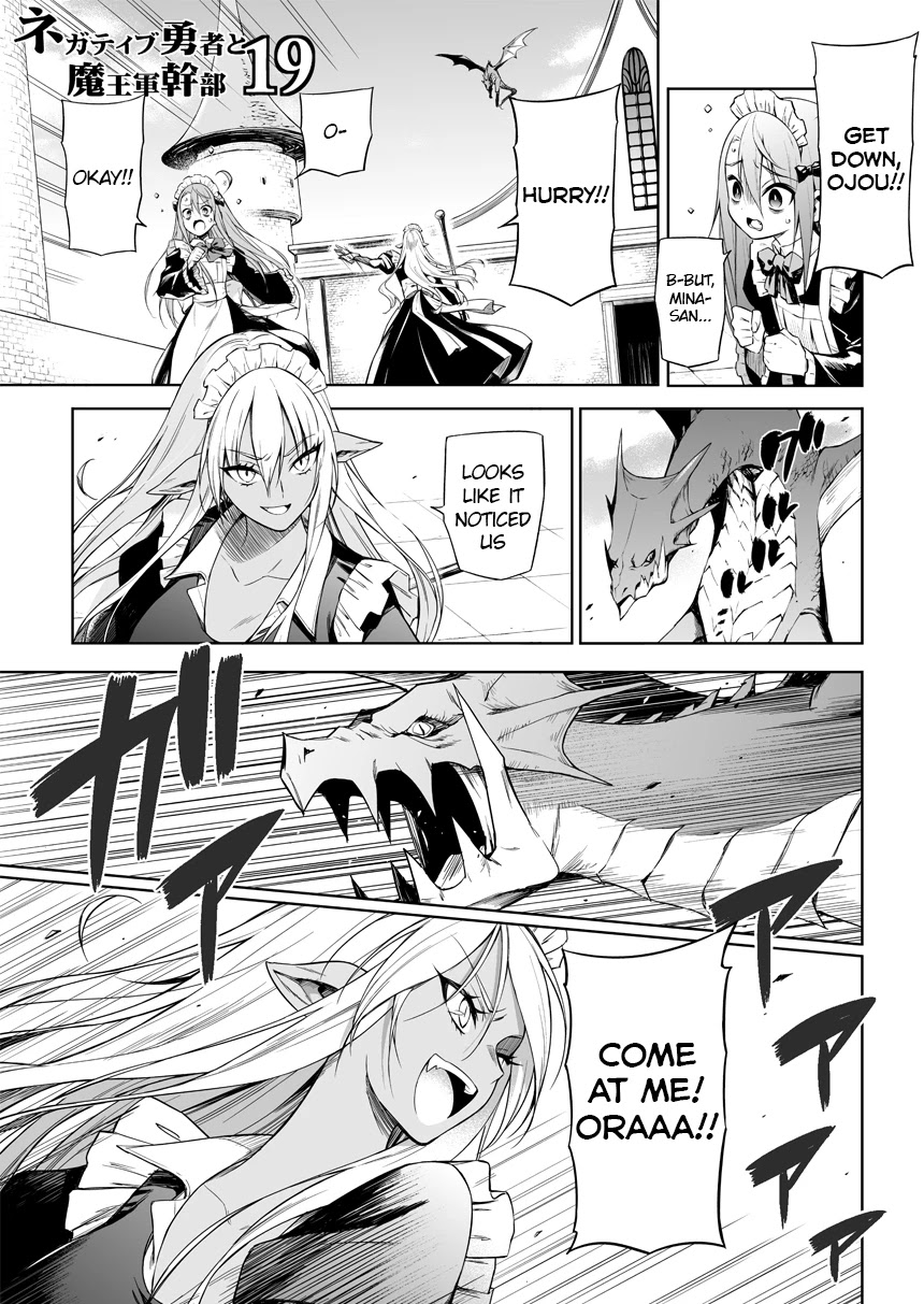 Negative Hero And The Demon Lord Army Leader Chapter 19 - Page 1