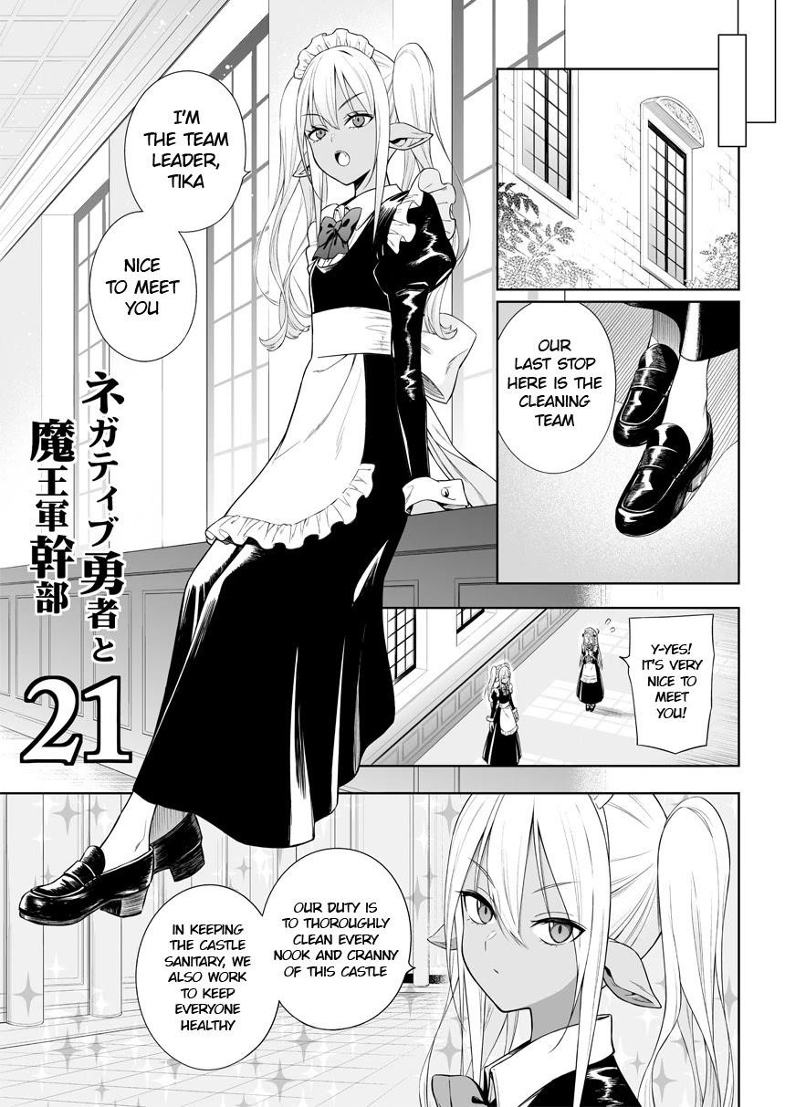 Negative Hero And The Demon Lord Army Leader Chapter 21 - Page 1