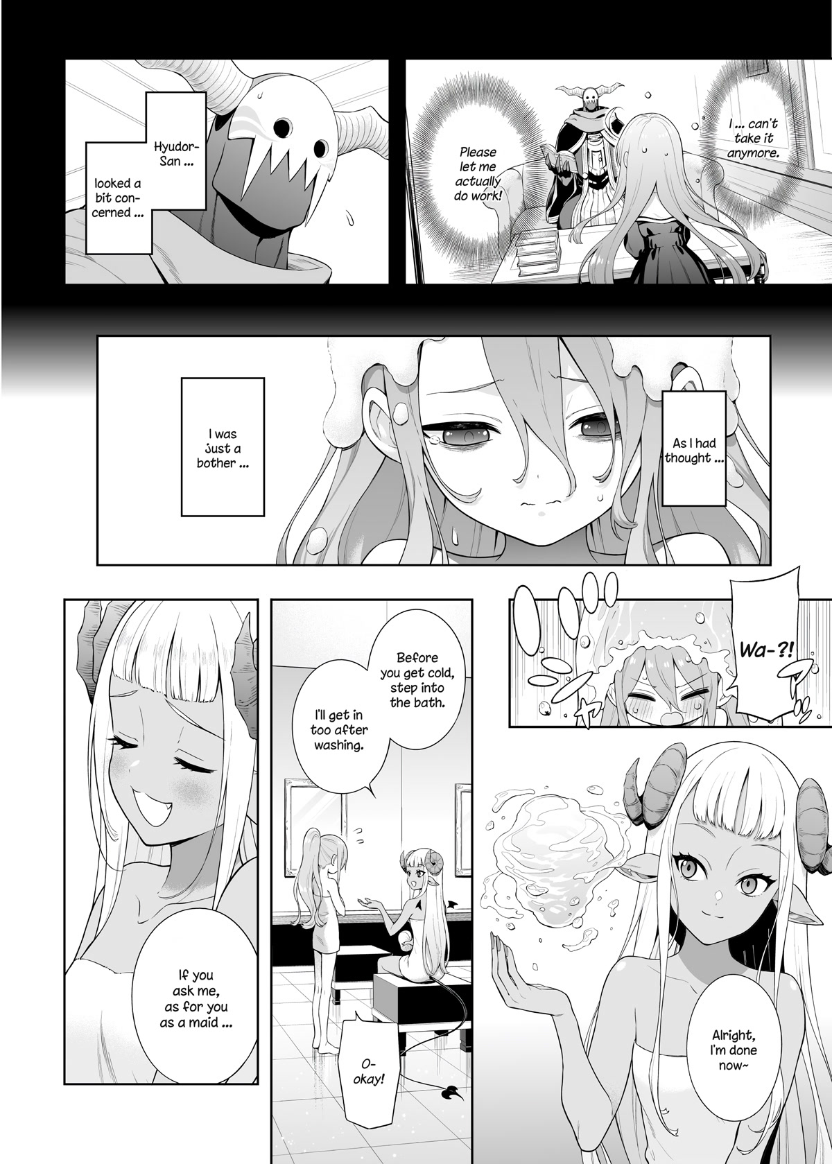 Negative Hero And The Demon Lord Army Leader Chapter 23 - Page 2