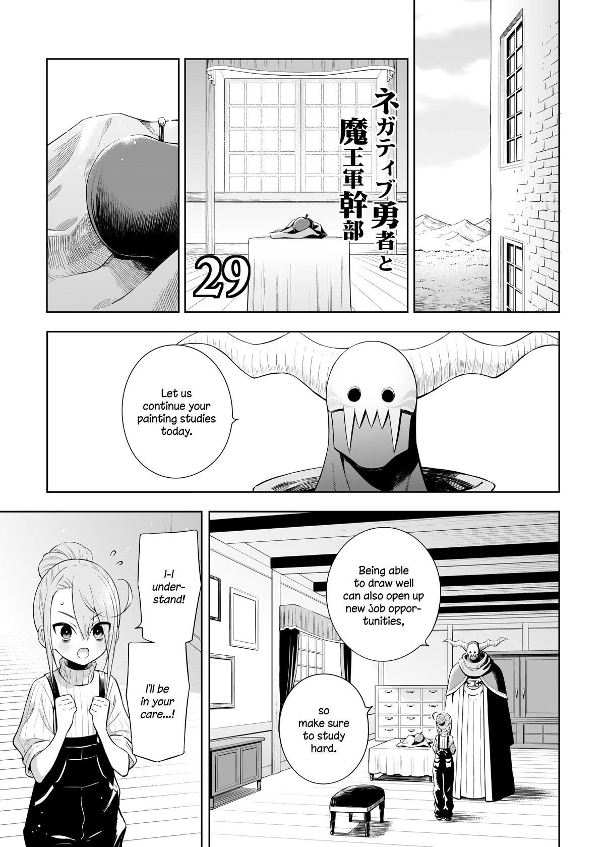 Negative Hero And The Demon Lord Army Leader Chapter 29 - Page 1