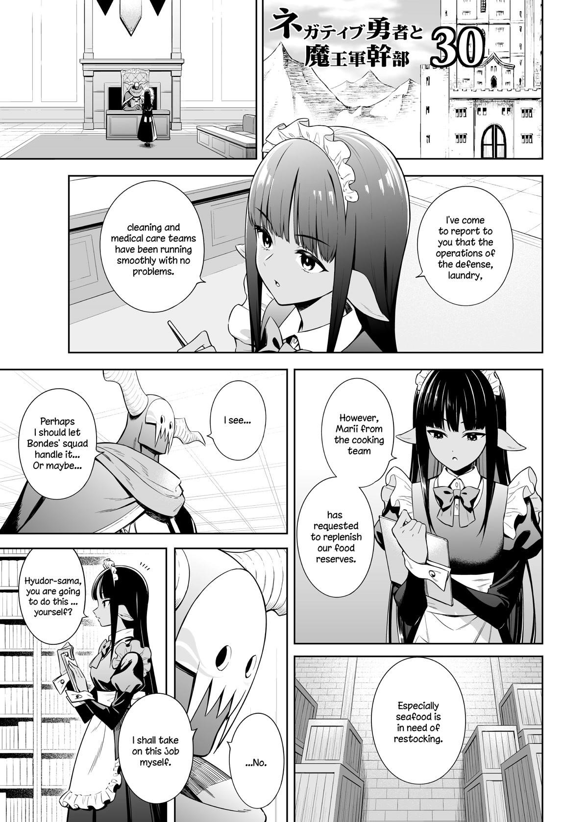 Negative Hero And The Demon Lord Army Leader Chapter 30 - Page 1