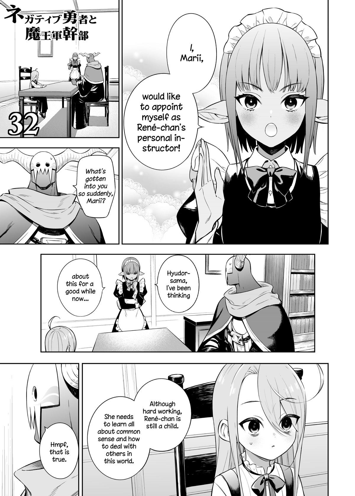 Negative Hero And The Demon Lord Army Leader Chapter 32 - Page 1