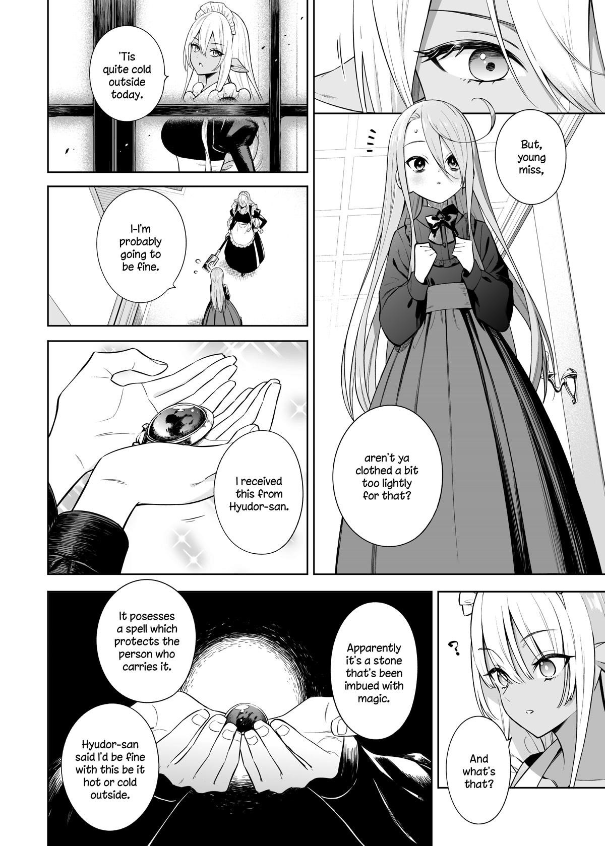 Negative Hero And The Demon Lord Army Leader Chapter 33 - Page 2