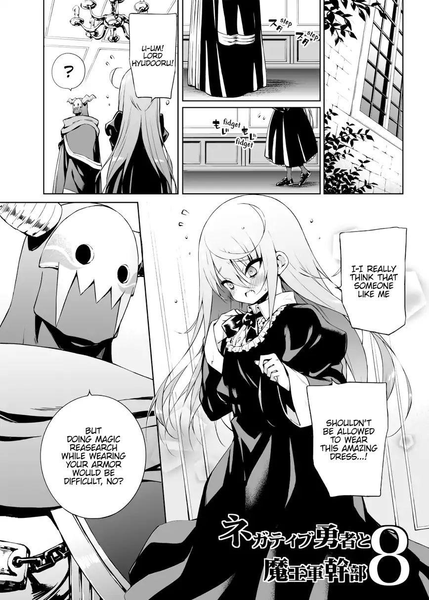 Negative Hero And The Demon Lord Army Leader Chapter 8 - Page 1