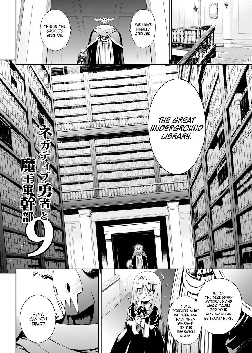 Negative Hero And The Demon Lord Army Leader Chapter 9 - Page 1