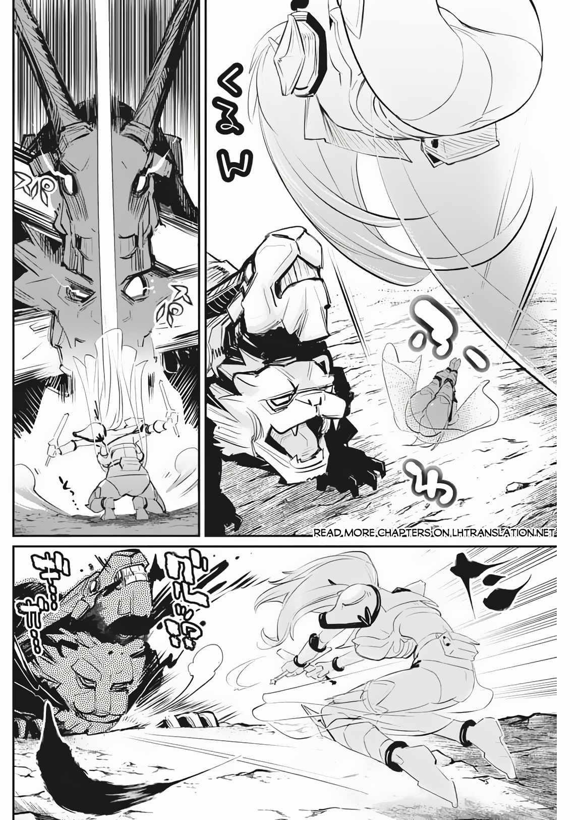 I Am Behemoth Of The S Rank Monster But I Am Mistaken As A Cat And I Live As A Pet Of Elf Girl Chapter 72 - Page 10