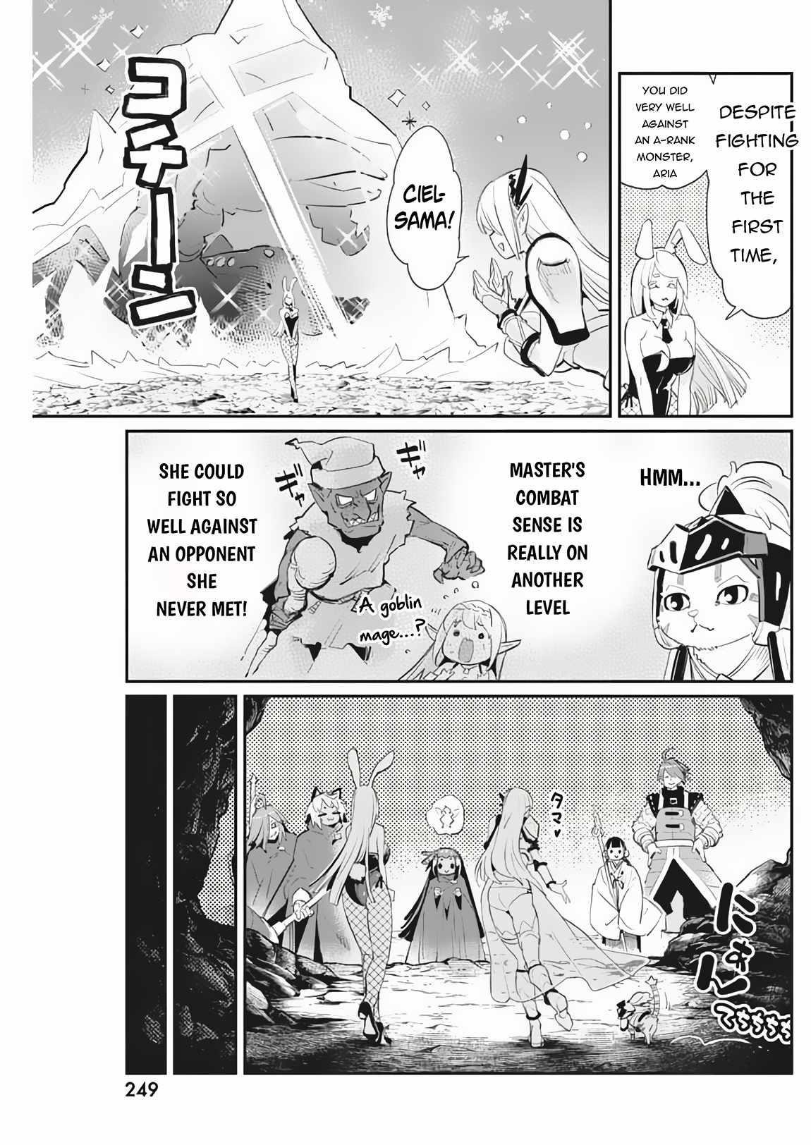 I Am Behemoth Of The S Rank Monster But I Am Mistaken As A Cat And I Live As A Pet Of Elf Girl Chapter 72 - Page 11