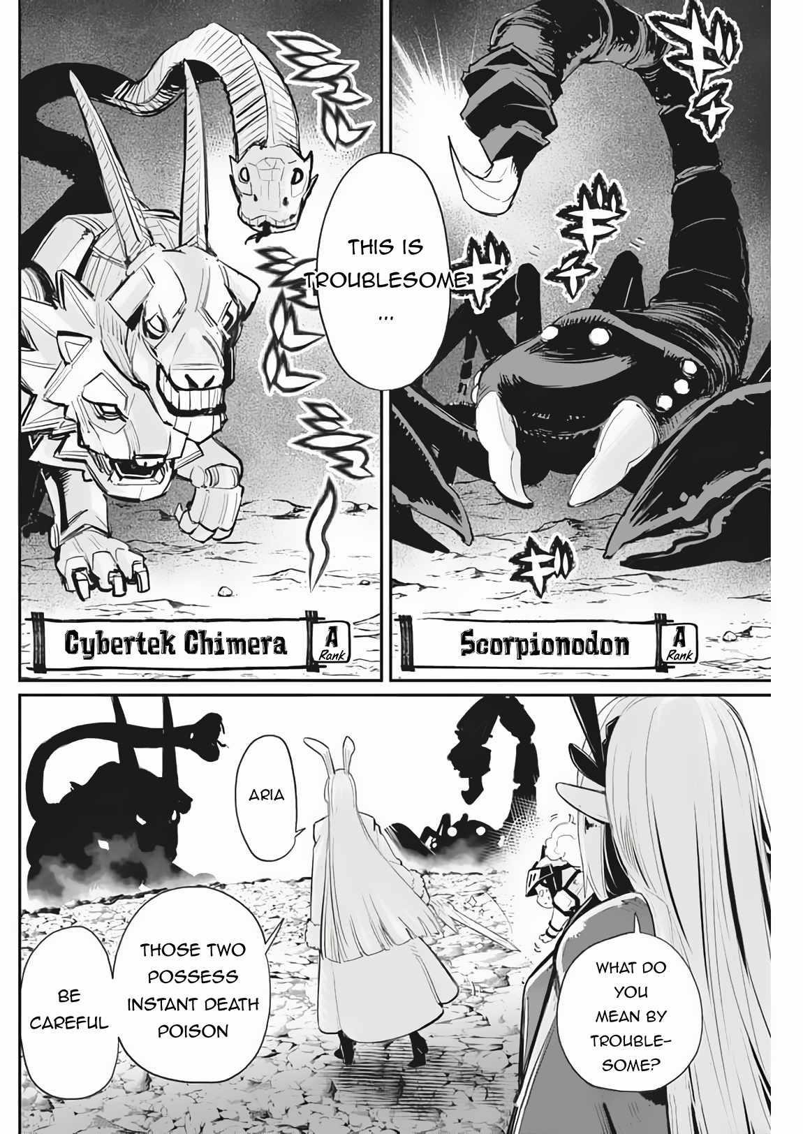 I Am Behemoth Of The S Rank Monster But I Am Mistaken As A Cat And I Live As A Pet Of Elf Girl Chapter 72 - Page 6