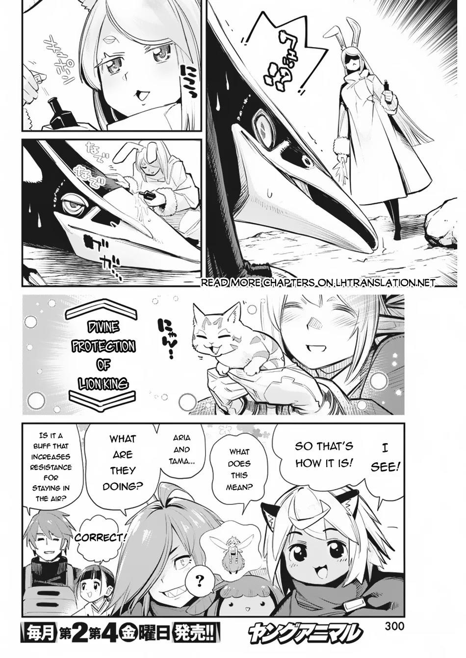 I Am Behemoth Of The S Rank Monster But I Am Mistaken As A Cat And I Live As A Pet Of Elf Girl Chapter 73 - Page 10