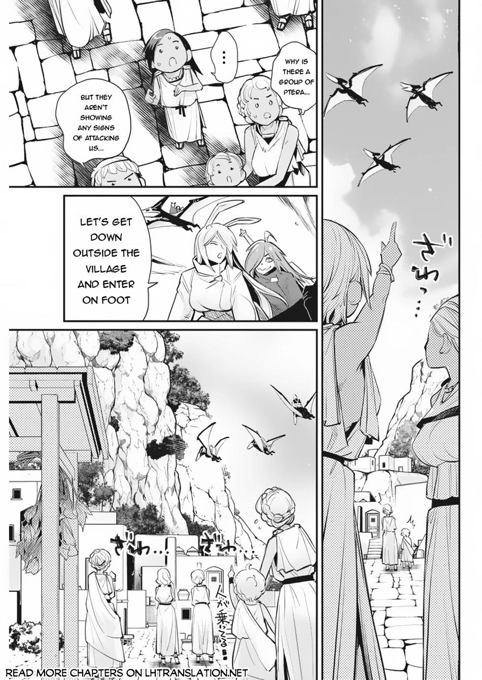 I Am Behemoth Of The S Rank Monster But I Am Mistaken As A Cat And I Live As A Pet Of Elf Girl Chapter 73 - Page 15