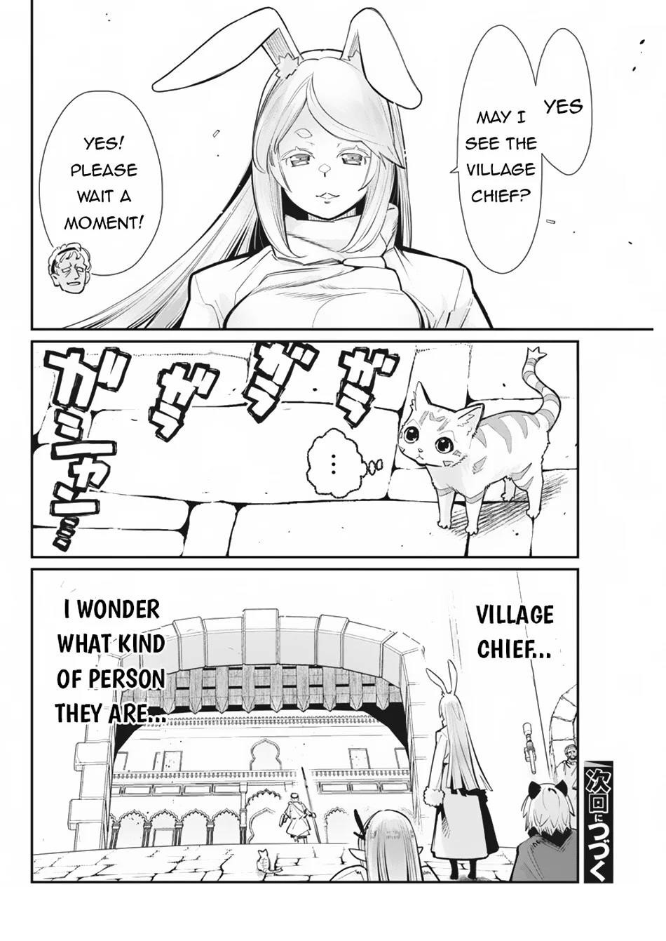 I Am Behemoth Of The S Rank Monster But I Am Mistaken As A Cat And I Live As A Pet Of Elf Girl Chapter 73 - Page 24