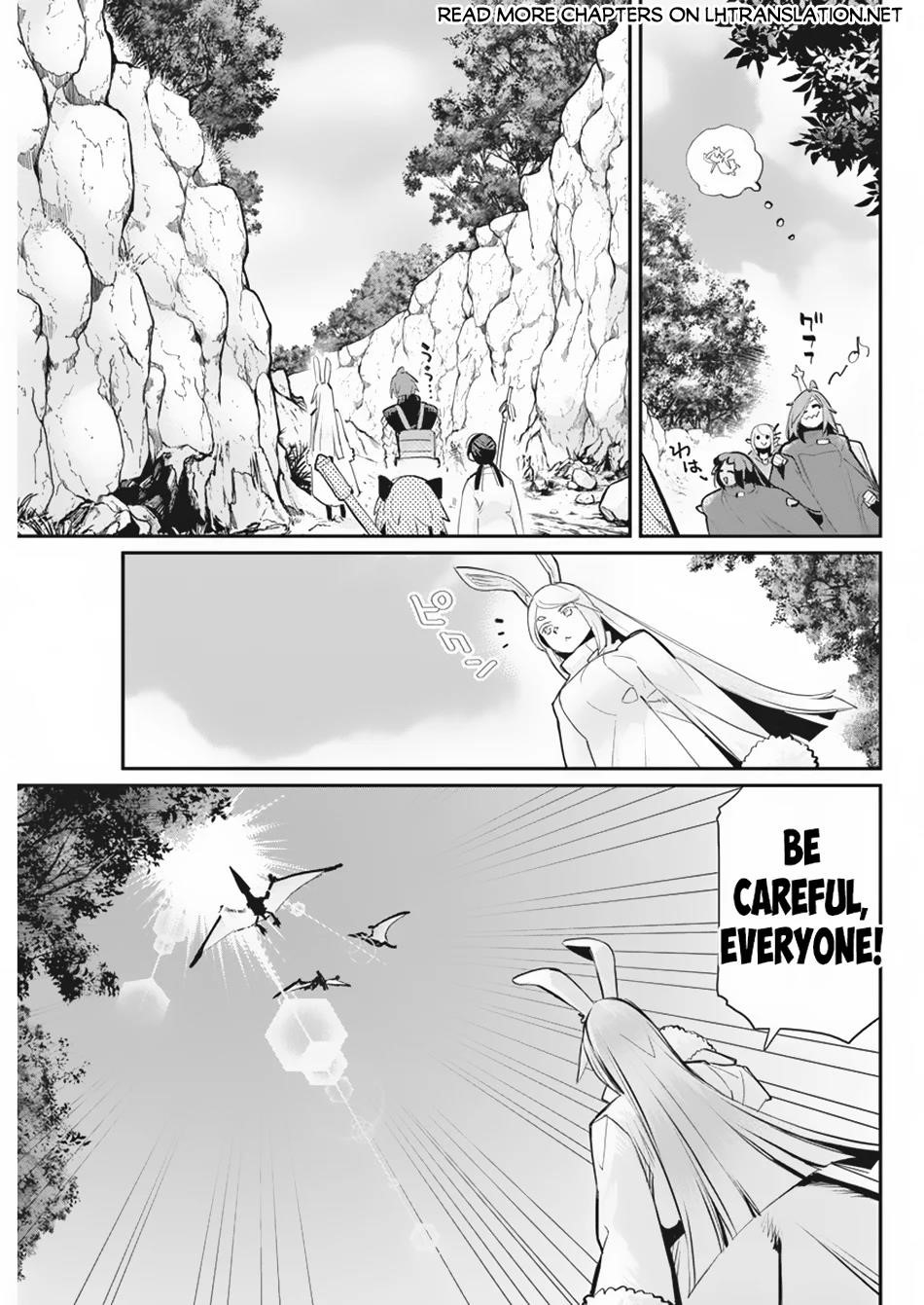 I Am Behemoth Of The S Rank Monster But I Am Mistaken As A Cat And I Live As A Pet Of Elf Girl Chapter 73 - Page 5