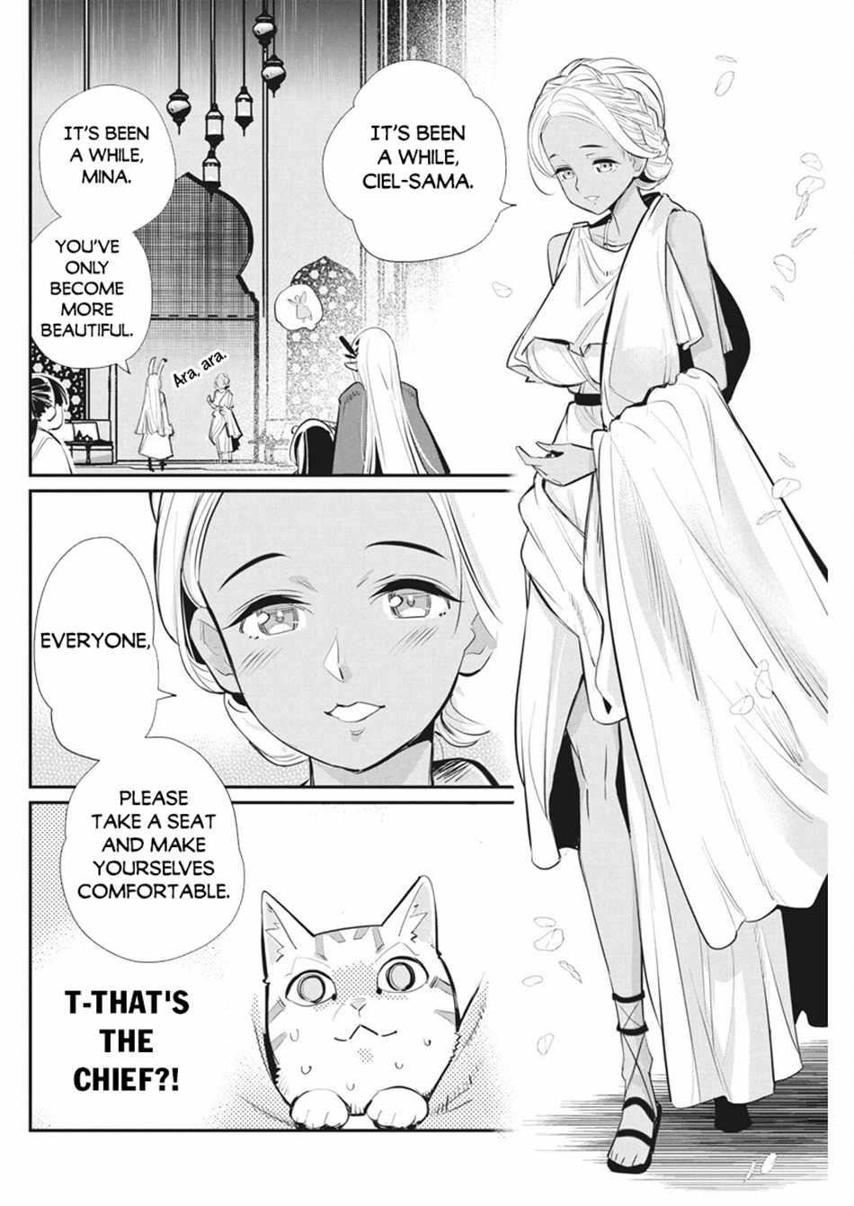 I Am Behemoth Of The S Rank Monster But I Am Mistaken As A Cat And I Live As A Pet Of Elf Girl Chapter 74 - Page 2