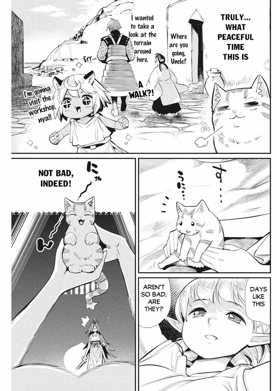 I Am Behemoth Of The S Rank Monster But I Am Mistaken As A Cat And I Live As A Pet Of Elf Girl Chapter 74 - Page 7