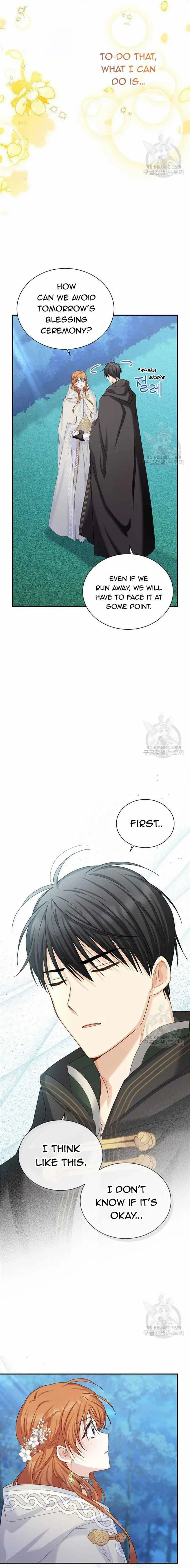 The Duchess With An Empty Soul Chapter 135 - Page 5