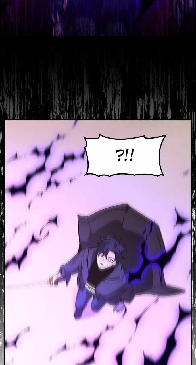 Bad Ending Maker Chapter 43 - Page 3