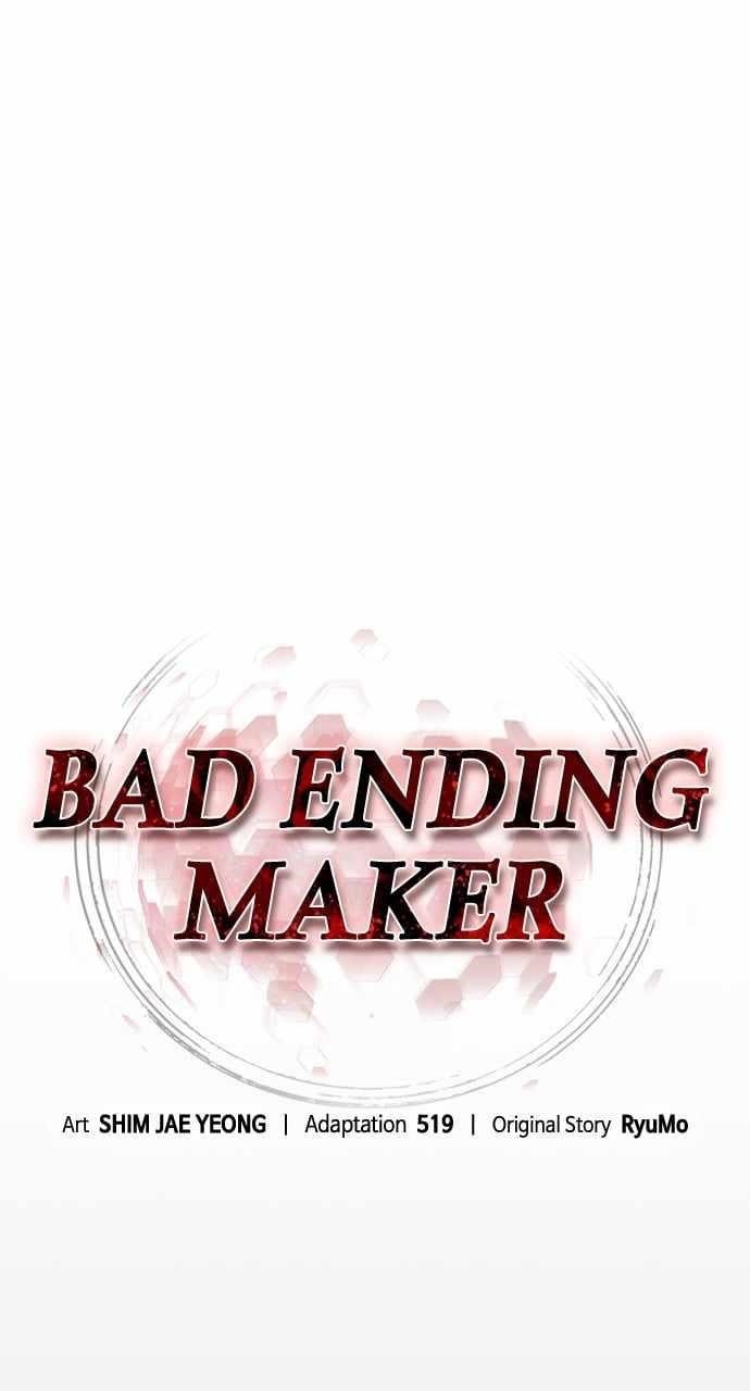 Bad Ending Maker Chapter 51 - Page 39