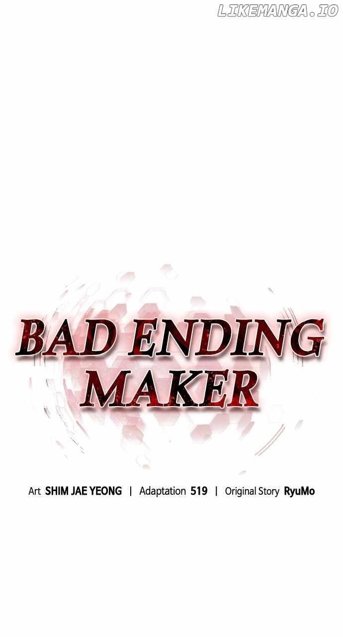 Bad Ending Maker Chapter 55 - Page 28