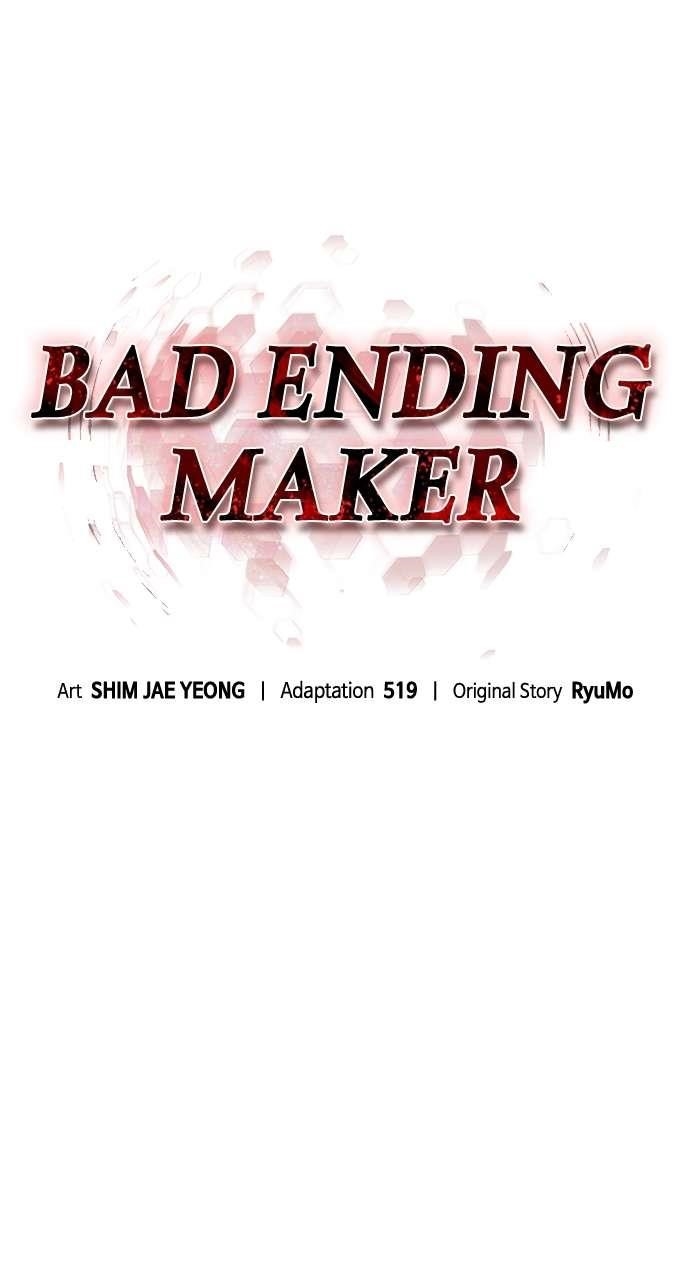 Bad Ending Maker Chapter 58 - Page 65