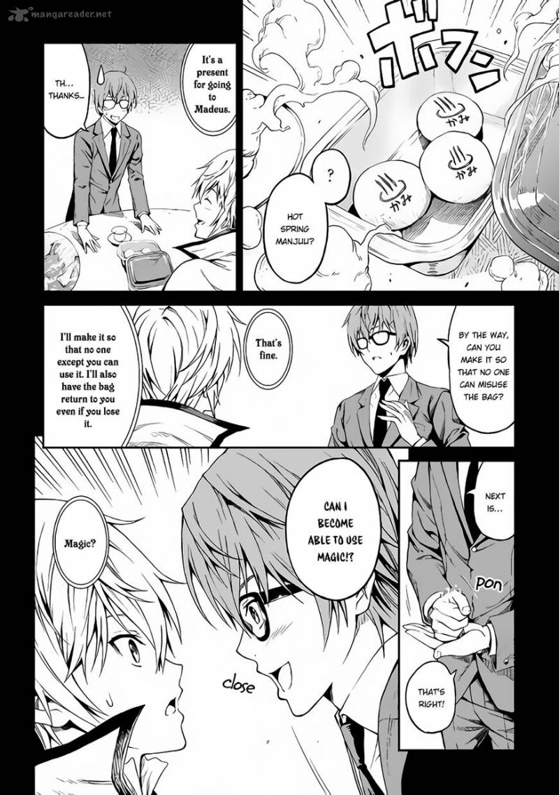 Sozai Saishuka no Isekai Ryokouki Chapter 1 - Page 22