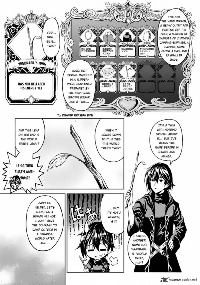 Sozai Saishuka no Isekai Ryokouki Chapter 1 - Page 7